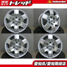 Jdm Rare Us Toyota Fj Cruiser Genuine Used Wheels 4-book Set 177.5j 1 No Tires Jdm Rare Us Toyota Fj Cruiser Genuine Used Wheels 4-book Set 177.5j 1 No Tires