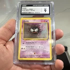 Pokemon TCG Gastly 75/130 Base Set 2 Regular Unlimited EN 2000 CGC 9