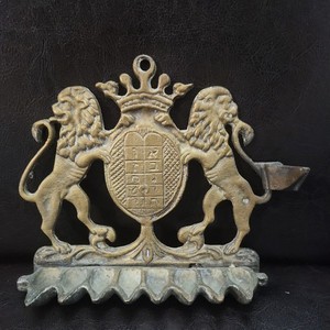 Vintage judaica  Oil Menorah lions 10 commandments Brass wall mount israel