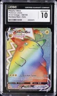 2020 POKEMON VIVID VOLTAGE RAINBOW RARE - HOLO PIKACHU VMAX CGC 10 GEM MINT