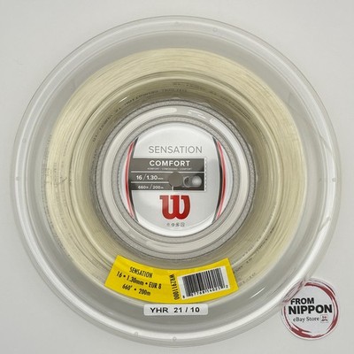 Wilson Sensation 16 Multifilament Tennis String 1.30mm 200m Reel Natural