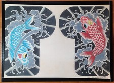 Dennis Cockell Tattoo Flash London Vintage Traditional Japanese Style Koi Fish