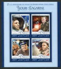 Djibouti Scott# 994, Space- Yuri Gagarin, Sheet of 4 Stamps, VF MNH, SCV: $11.85
