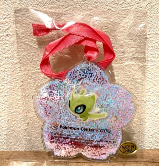 Not for sale] Pokemon Local limited goods (Kyoto) Pikachu, Celebi