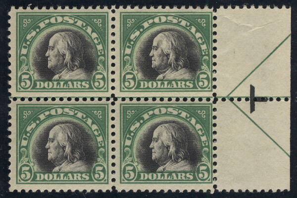MALACK 524 F/VF OG NH, Arrow Block, super color, Fresh! g8888 | eBay