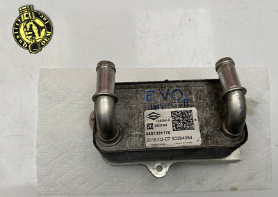 2014-2017 LAND RR EVOQUE DISCOVERY SPORT  AUTOMATIC TRANSMISSION OIL COOLER OEM