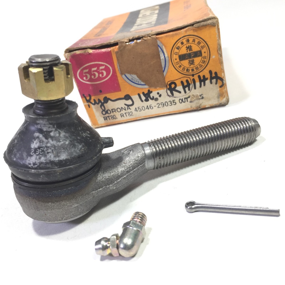 Toyota Corona RT80 RT82 Tie Rod End Sub Assy RH NOS 555 Japan