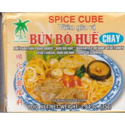 Coconut Tree Bun Bo Hue Chay(Vegetarian Hue-Style Noodle Soup) Spice Cube 2.64oz