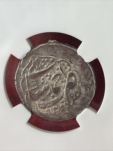 AH1254 - Silver Afghan Rupee - Barakzai Dynasty - Kohandil Khan - NGC Certified - Picture 6 of 8