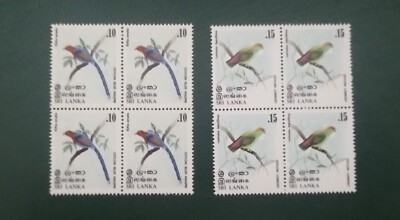 Sri Lanka Birds Vögel Blk/4 Stamps MNH | eBay