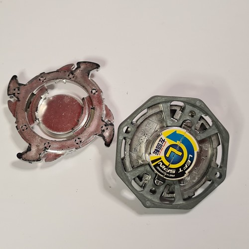 №7142B-TAKARA BEYBLADE-RARE SILVER CHROME DRAGOON S-AUTO COMBINE SHIP-GENUINE - Picture 4 of 7
