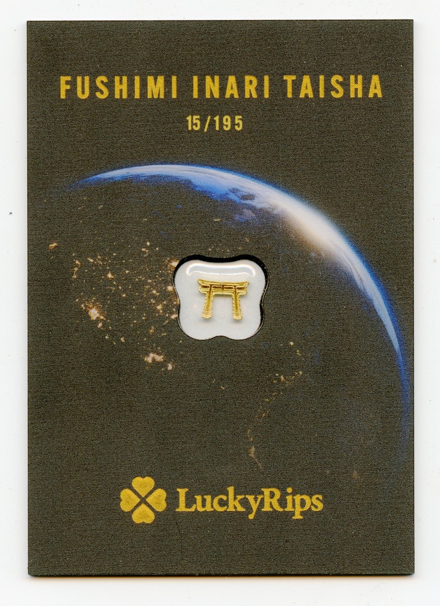 Lucky Rips TD Mint Fushimi Inari Taisha 0.50 Gram .999 Gold #15