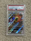 CHARIZARD VSTAR Pokemon Sword and Shield Black Star Promo UPC #SWSH262 PSA 9