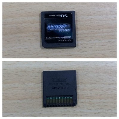 UE9573 Pokemon Diamond BOXED Nintendo DS Japan | eBay