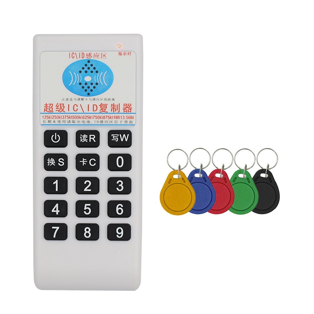 RFID NFC IC Card Reader & Writer+5XUID Keychain 125Khz-13.56MHZ Duplicator8766