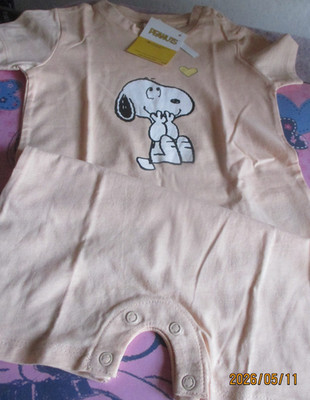 Sehr schöner kurzer Spieler für Jungen unisex  lachs Gr.80 neu peanuts