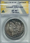 1884 S Morgan Silver Dollar ANACS XF Details Tough Date Morgan