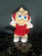 Vintage 1987 Jim Henson Muppet Babies Miss Piggy 10" Plush
