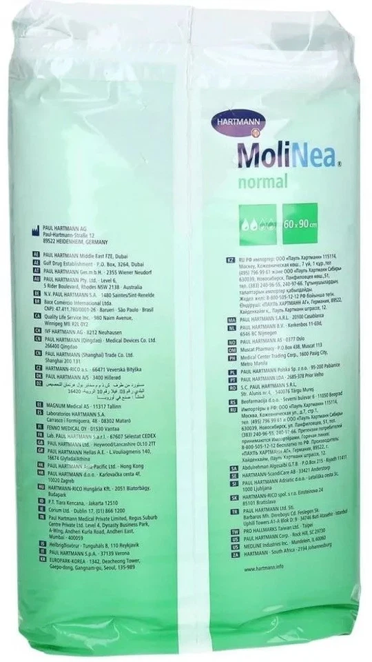 MoliNea normal saugende Krankenunterlage/ Wickelunterlage 60x90cm 25 Stück - Bild 4 von 4