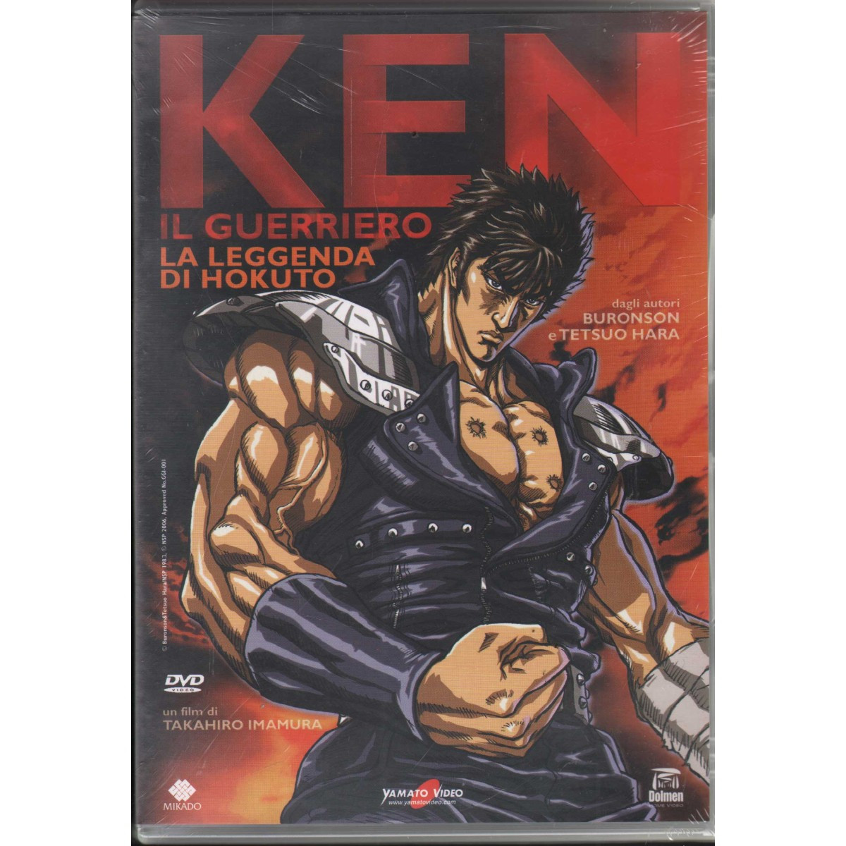 Ken The Warrior. The Legend of Hokuto DVD Universal - PSV8241 Sealed