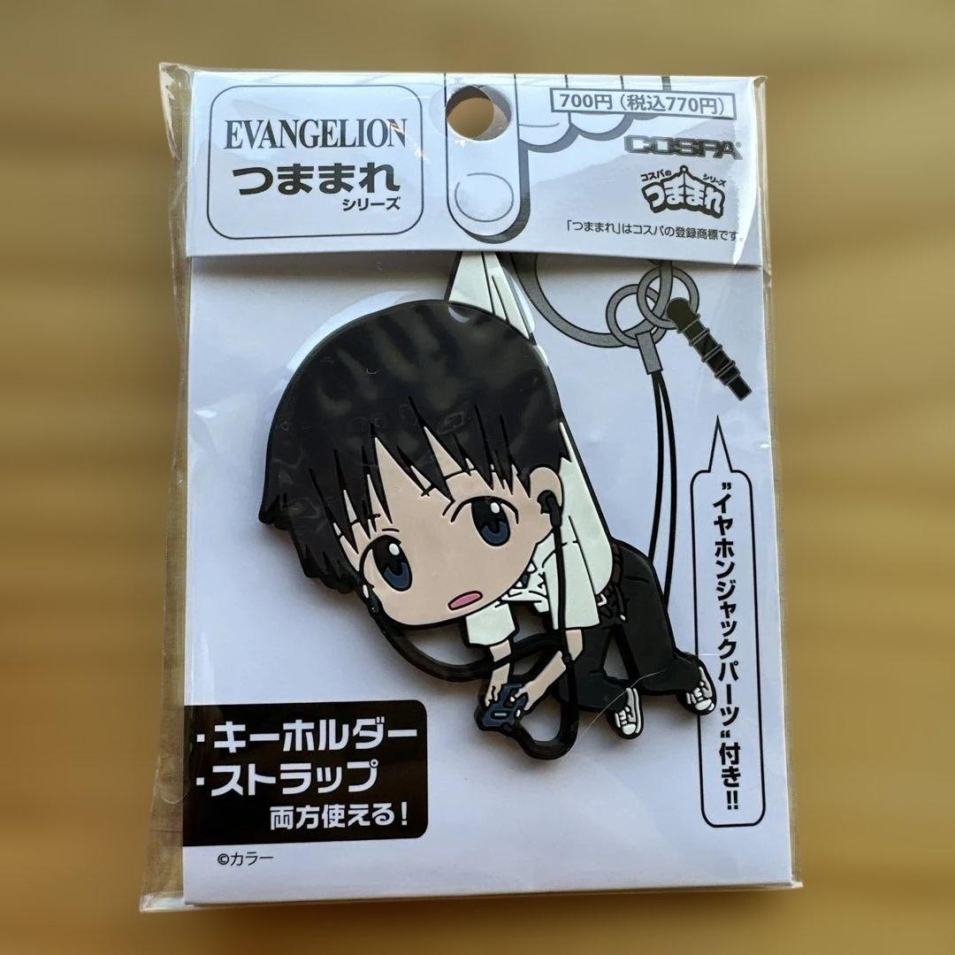[New and unopened] Evangelion Shinji Tsumamare Series Strap