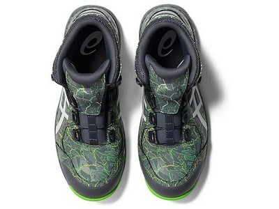 ASICS WINJOB CP304 BOA MAGMA 1273A121 020 Metropolis White 3E