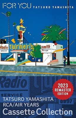 Remastered Cassette Tape Tatsuro Yamashita FOR YOU City Pop
