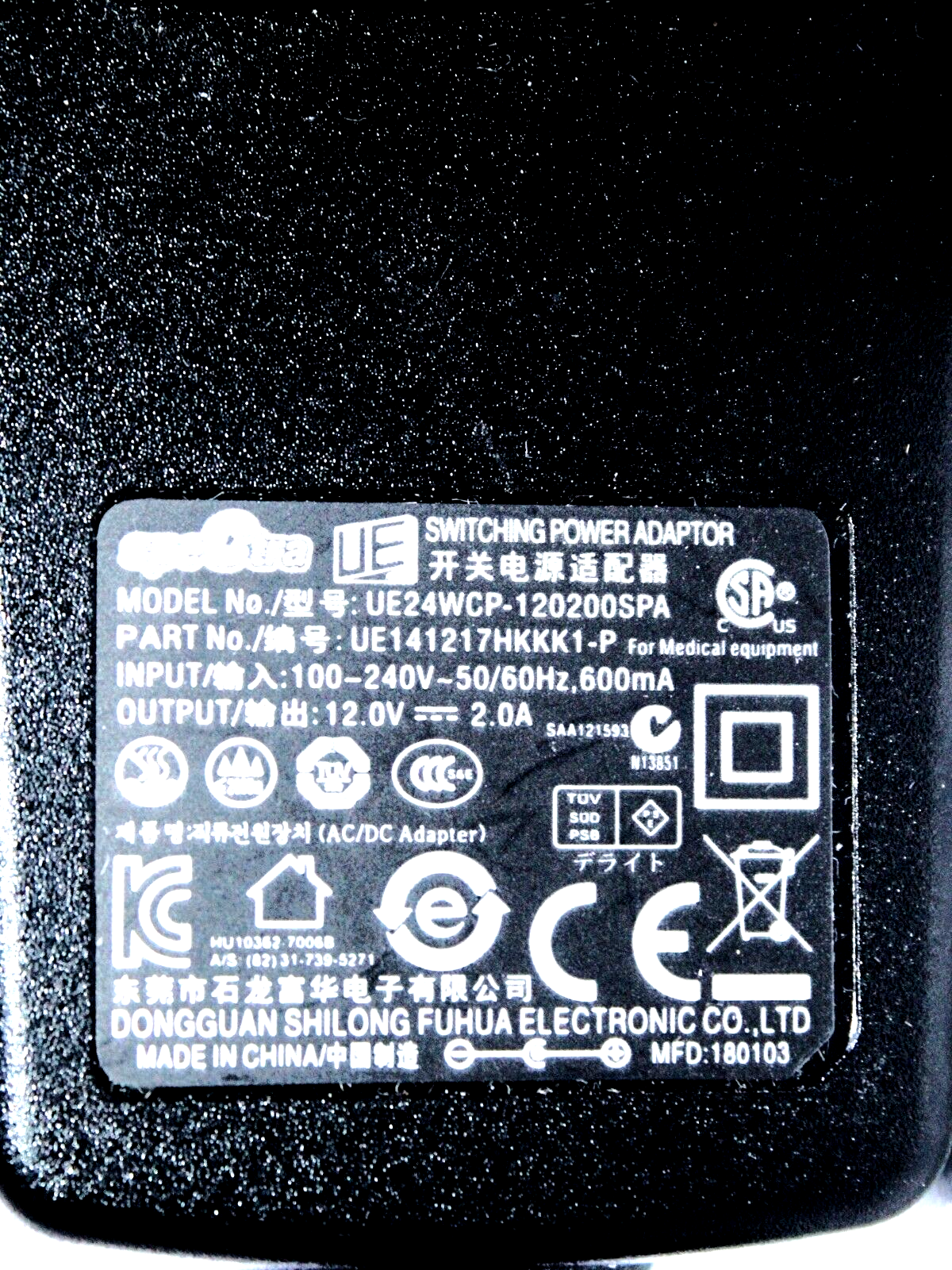 Picture 4 of 4