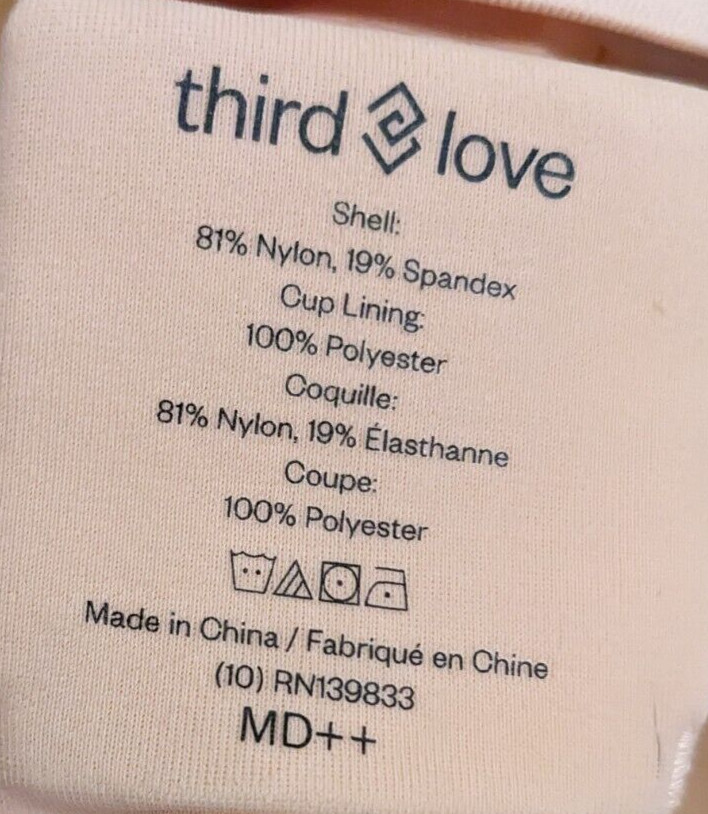 ThirdLove Third Love Wireless Lightly-Lined T-Shi… - image 3