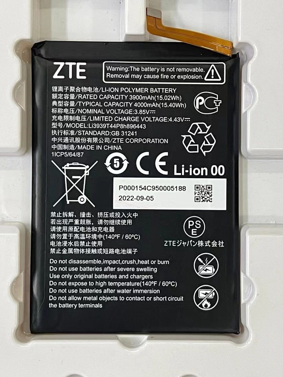 1pcs New Battery For ZTE S30 9030N Li3939T44P8h896443