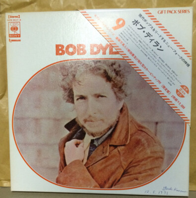 Bob Dylan - Bob Dylan / VG+ / 2xLP, Album, Comp, Mono | eBay