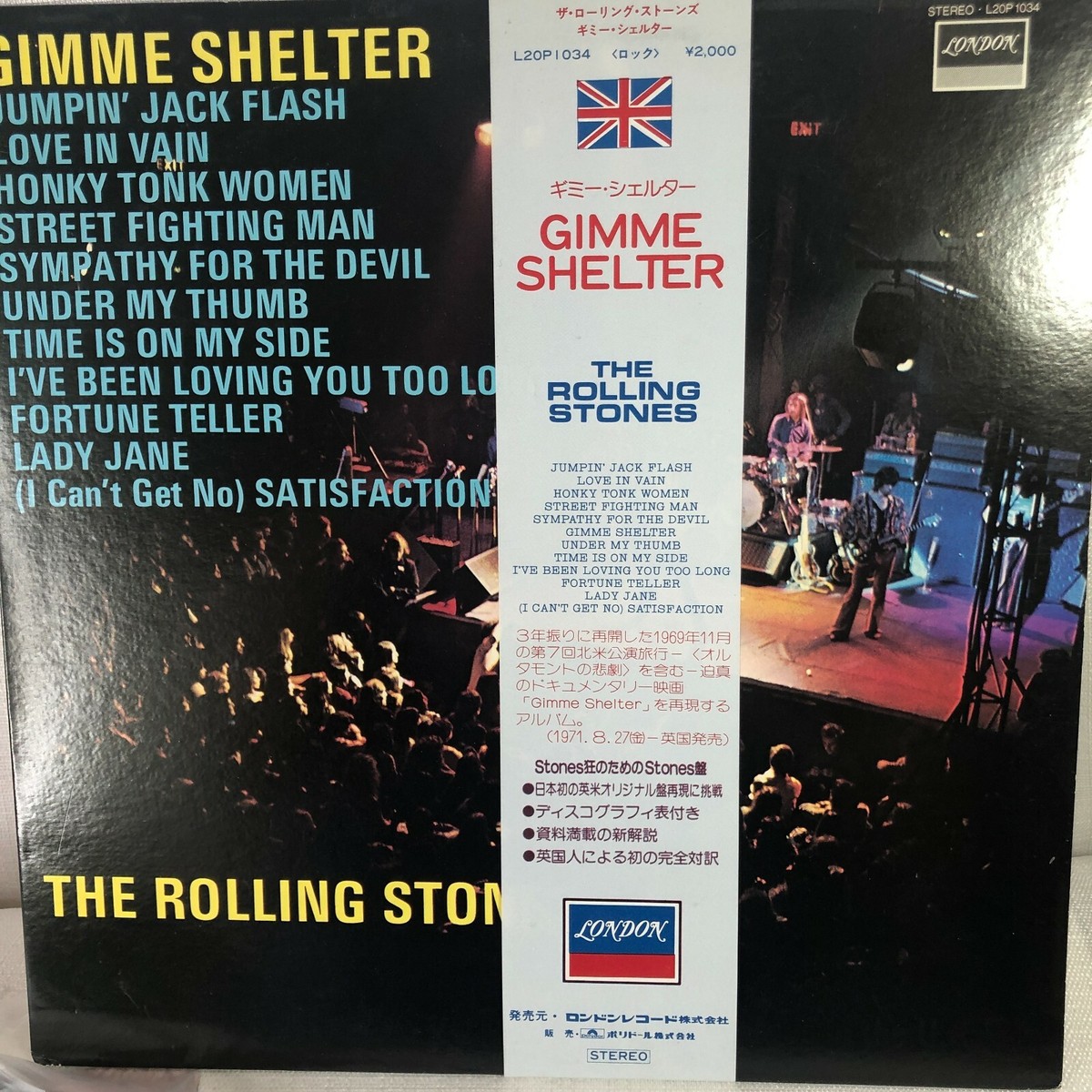 Rolling Stones Gimme Shelter Japan Lp W/OBI Import London L20P