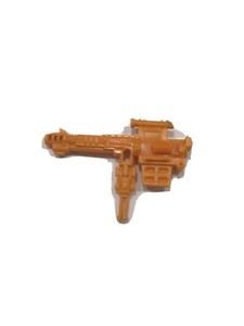 G.I. JOE Vintage Vehicle Part