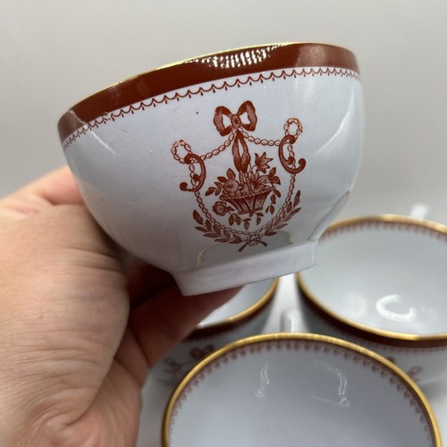 Spode Newburyport Red Fine Stone Tea Cups X4 Y3360 - Picture 3 of 5