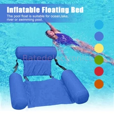 Floating Inflatable Swimming Pool Chair Relaxing Seat Water Bed Lounge Air Sofa