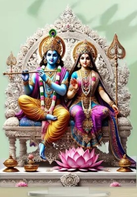 Sri Sri Radha Krishna, Radharani und Krsna, Radharani Krishna Aufsteller 