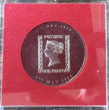 Royal Mail 1840-1990 150th anniversary of Penny Black stamp medallion.