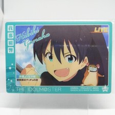 05 Hibiki Ganaha plastic card THE IDOLM  STER BANDAI NAMCO project IM S JAPAN