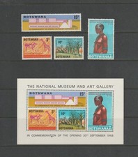BOTSWANA, 1968 National Museum full set MNH** / 3434