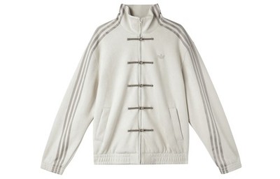 adidas Originals Year Of The Snake Limited  Versatile Loose Striped Jacket