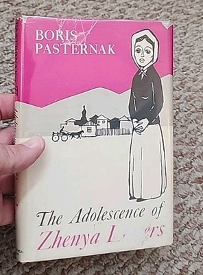 The Adolescence of Zhenya Luvers Boris Pasternak 1st Ed Novel 1961 Russia HCDJ