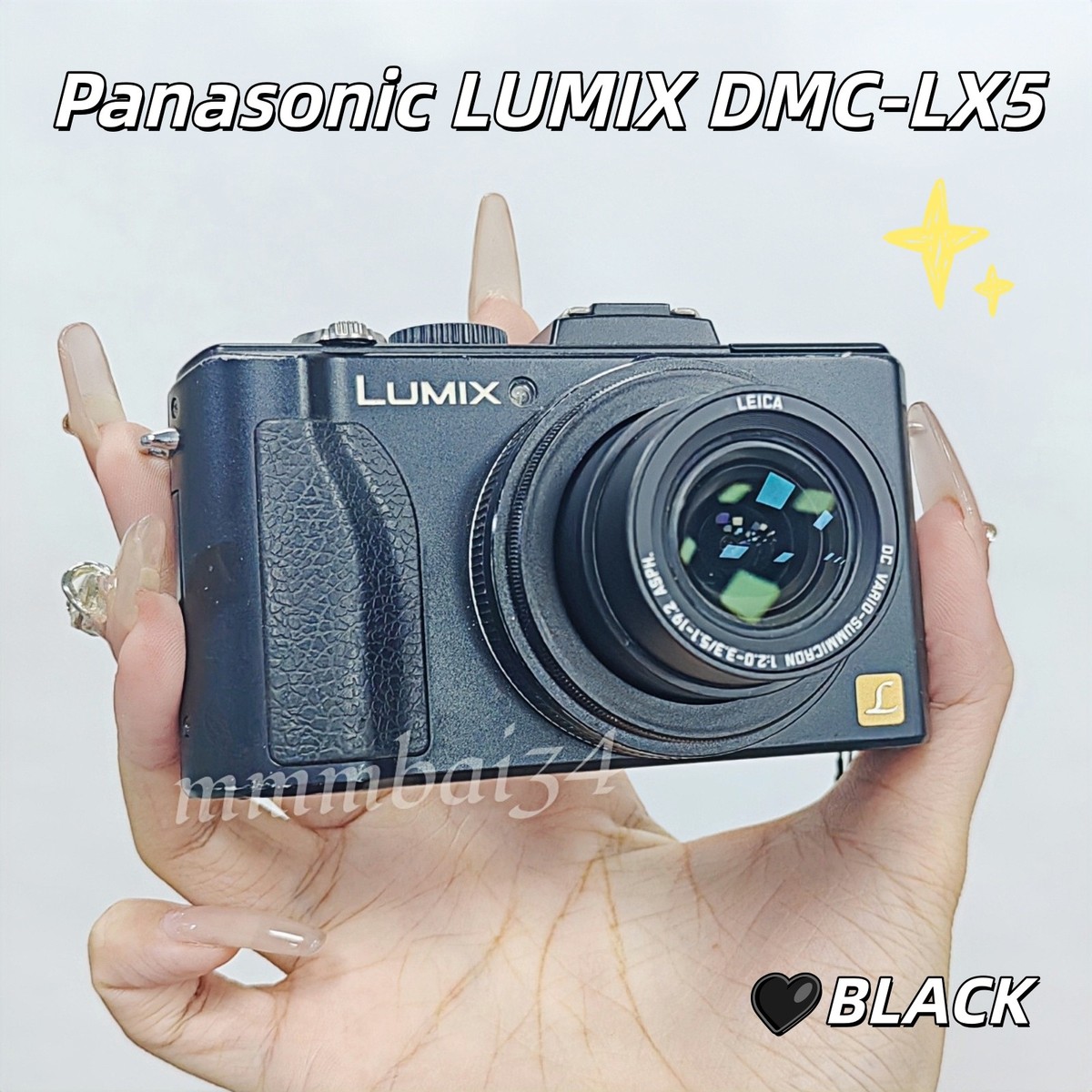 Panasonic LUMIX DMC-LX5 Digital Camera 10.1MP 3.8X Optical Zoom