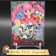 Perona [Base Shop] OP06-021 Prices | One Piece Japanese Promo