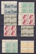 AZERBAIJAN 1920th, FANTASY ISSUE, 8 BLOCKS OF 4, MNH **