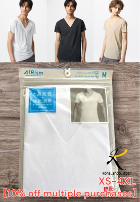 【10% off multiple purchases】 UNIQLO AIRism Men's Deodorant Mesh V neck T shirt