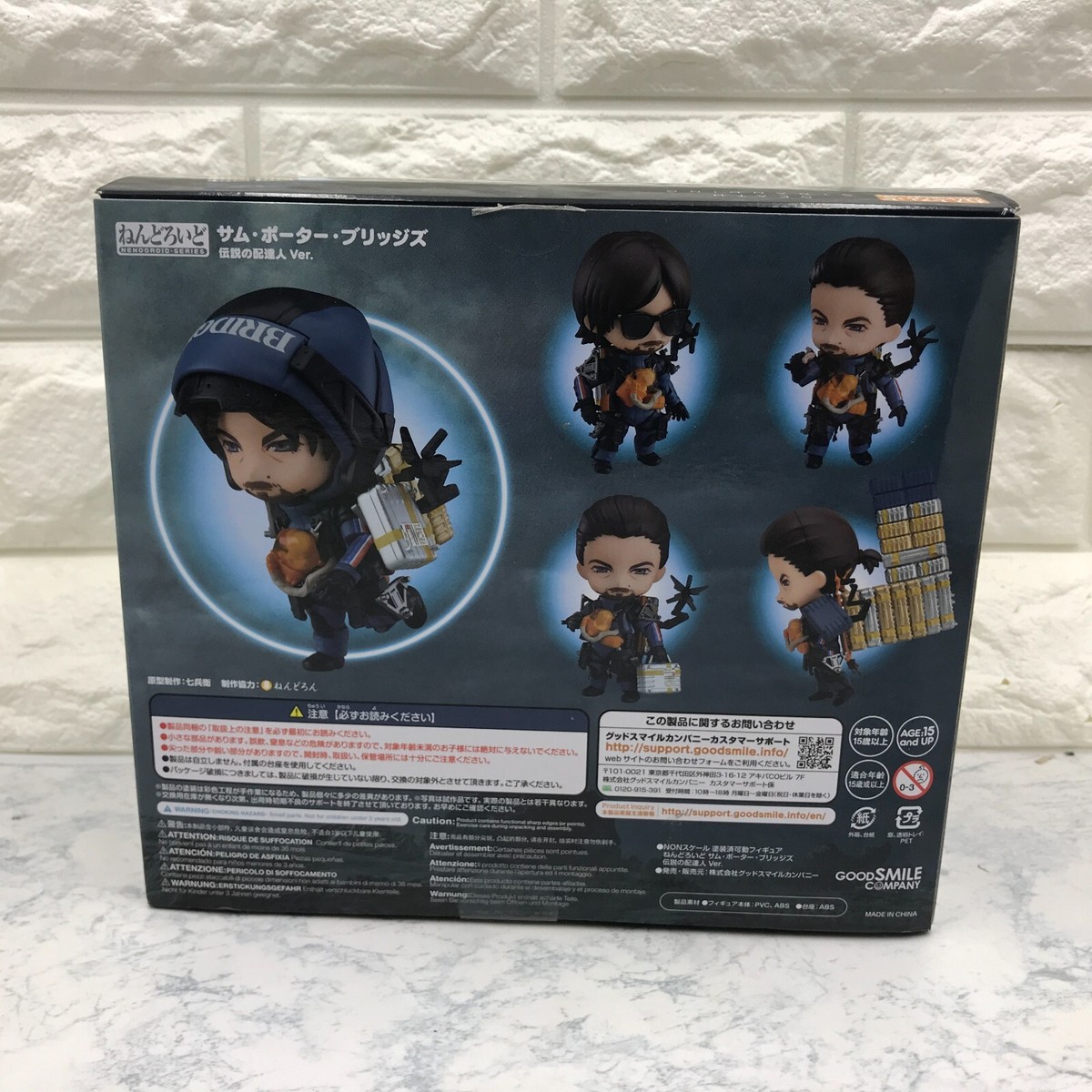 ゲームキャラクター DEATH STRANDING Sam Porter Bridges DX 41r5jUmbkYL.jpg_BO30,255,255,