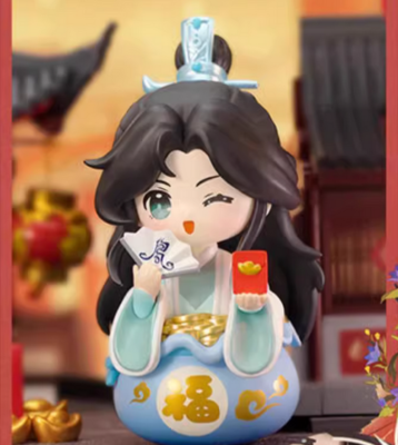 Tian Guan Ci Fu Festival Group Photo Series Confirmed Blind Box