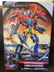 megazord toys r us