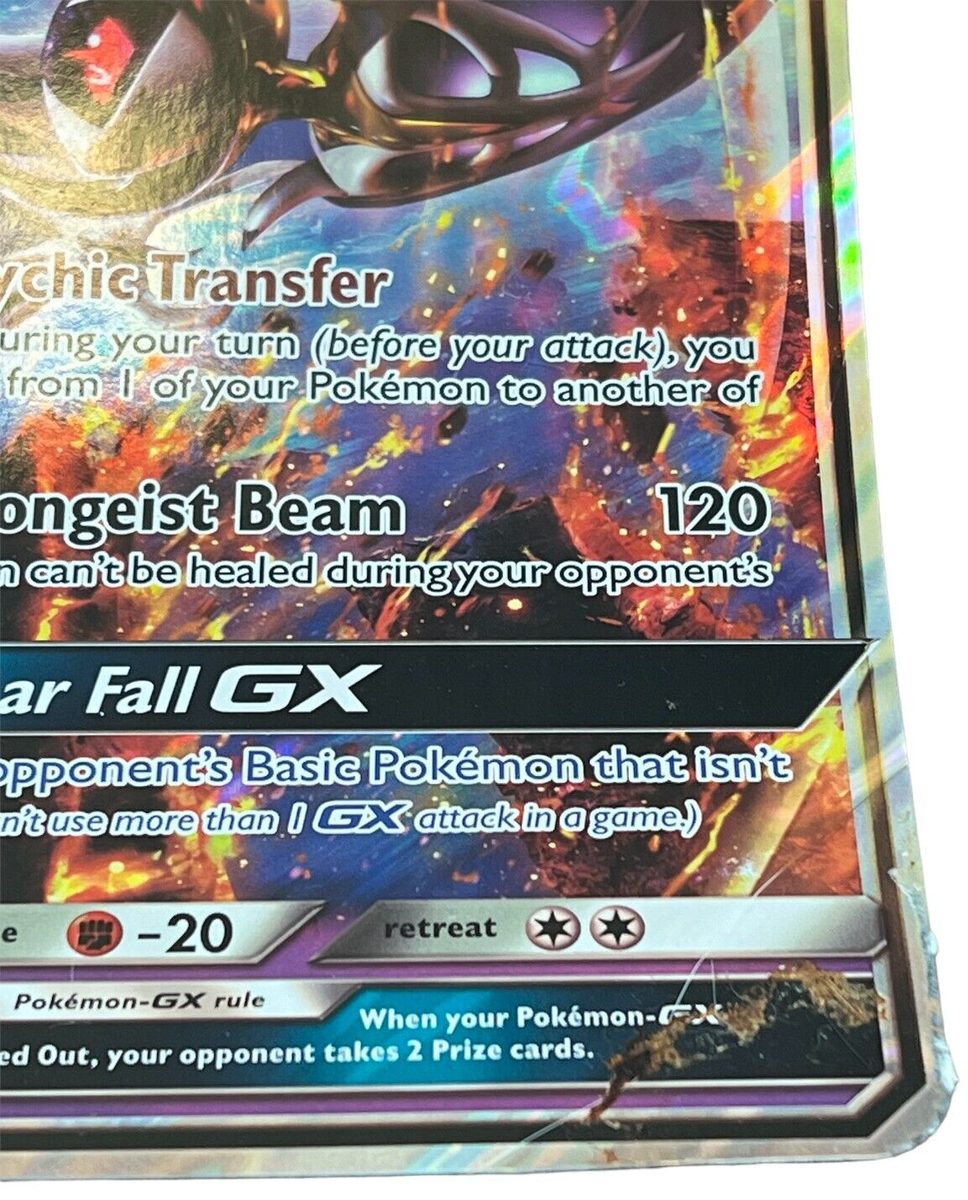 Pokemon Card Lunala GX MEGA PROMO 66/149 RARE HOLO 2016 Planeta