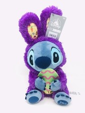 Disney Store Stitch 13 Purple Plush Easter Bunny 2024 NWT